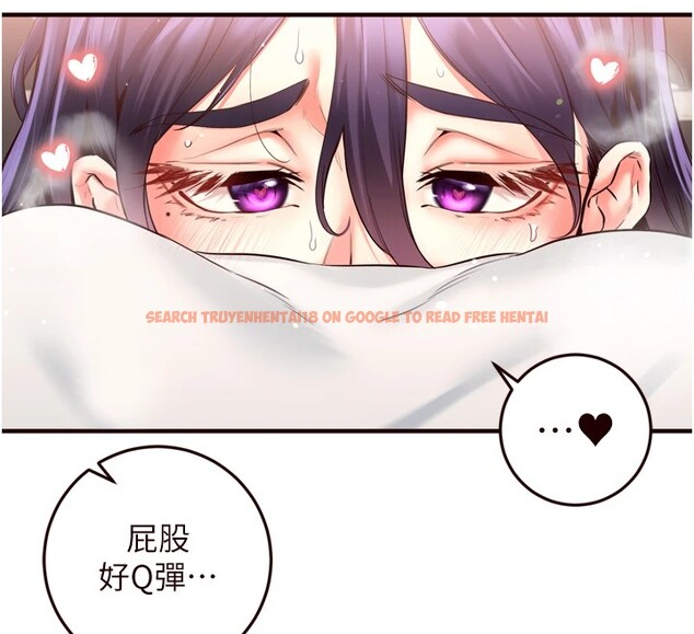 查看漫画熟女自助餐 - 第18話-小穴被巨棒狠狠撐開 - www.tymanga.com中的2854744图片
