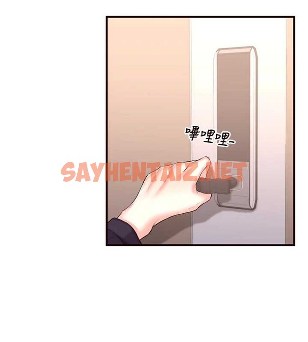 查看漫画熟女自助餐 - 第19話-在我老公過來之前… - tymanga.com中的2883082图片