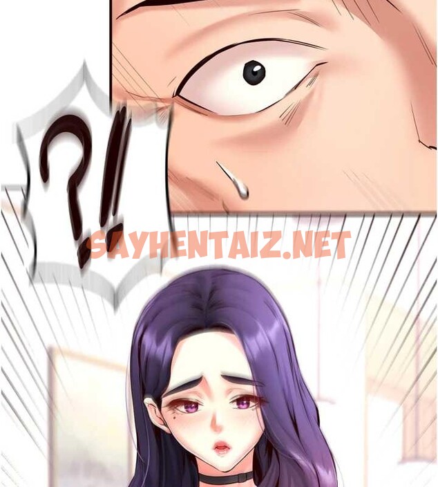 查看漫画熟女自助餐 - 第19話-在我老公過來之前… - tymanga.com中的2883092图片