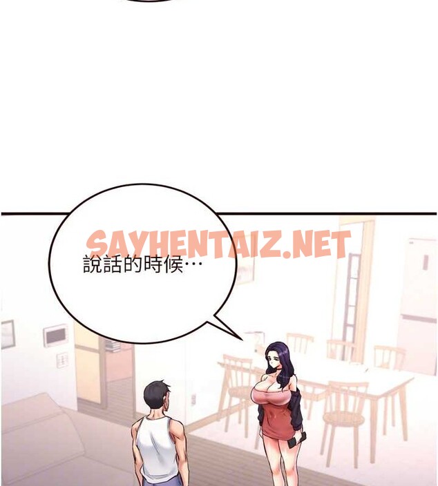 查看漫画熟女自助餐 - 第19話-在我老公過來之前… - tymanga.com中的2883097图片