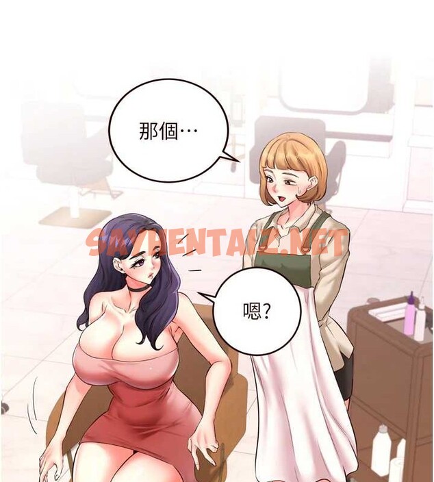 查看漫画熟女自助餐 - 第19話-在我老公過來之前… - tymanga.com中的2883103图片
