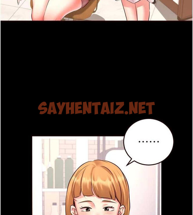 查看漫画熟女自助餐 - 第19話-在我老公過來之前… - tymanga.com中的2883104图片