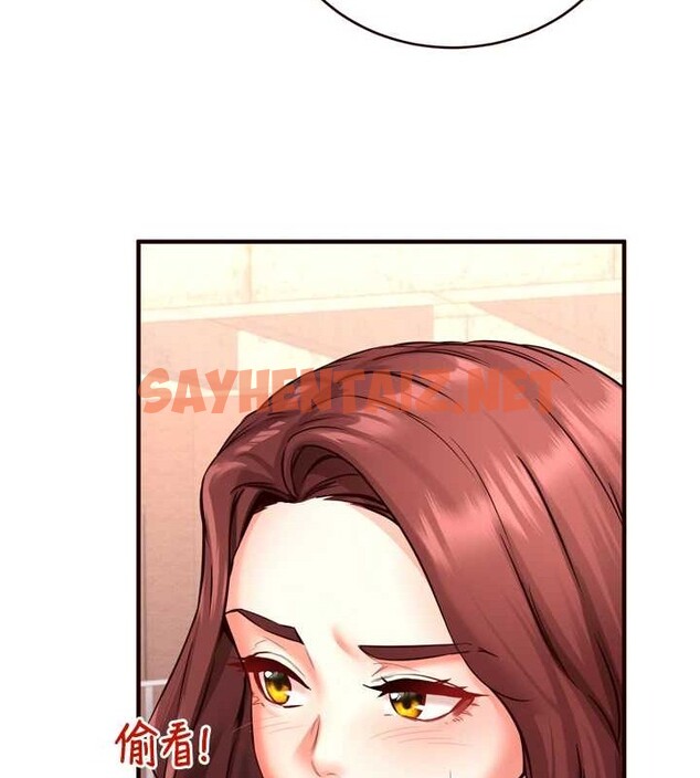 查看漫画熟女自助餐 - 第19話-在我老公過來之前… - tymanga.com中的2883128图片