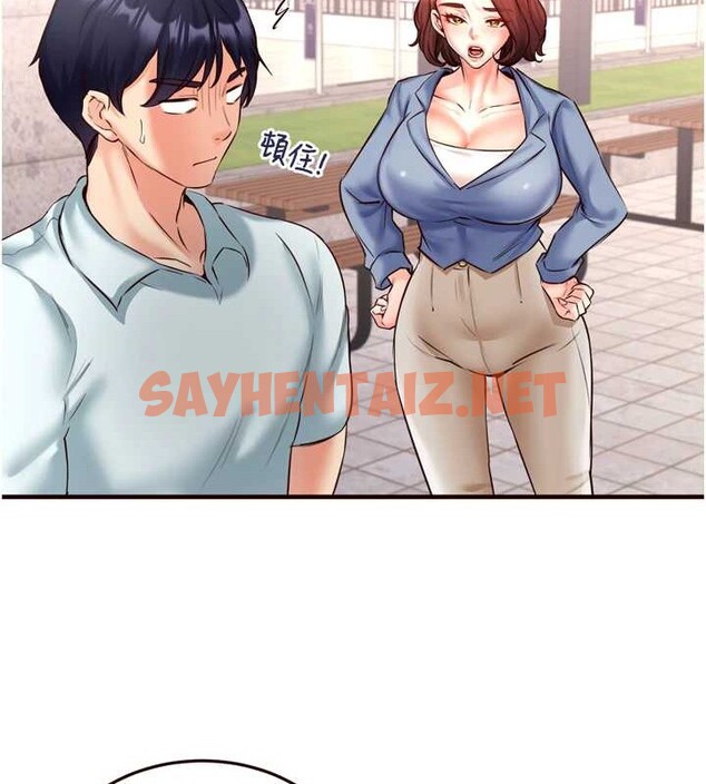 查看漫画熟女自助餐 - 第19話-在我老公過來之前… - tymanga.com中的2883130图片