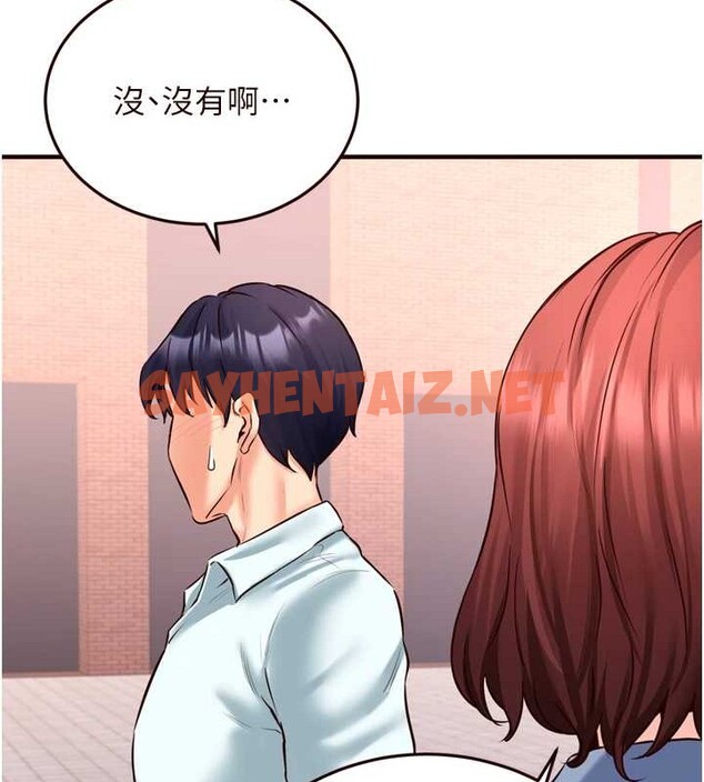 查看漫画熟女自助餐 - 第19話-在我老公過來之前… - tymanga.com中的2883131图片