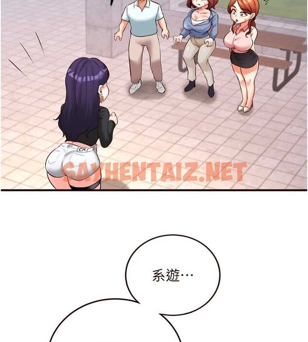 查看漫画熟女自助餐 - 第19話-在我老公過來之前… - tymanga.com中的2883136图片