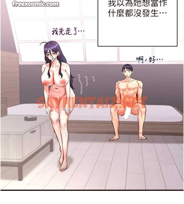 查看漫画熟女自助餐 - 第19話-在我老公過來之前… - tymanga.com中的2883143图片