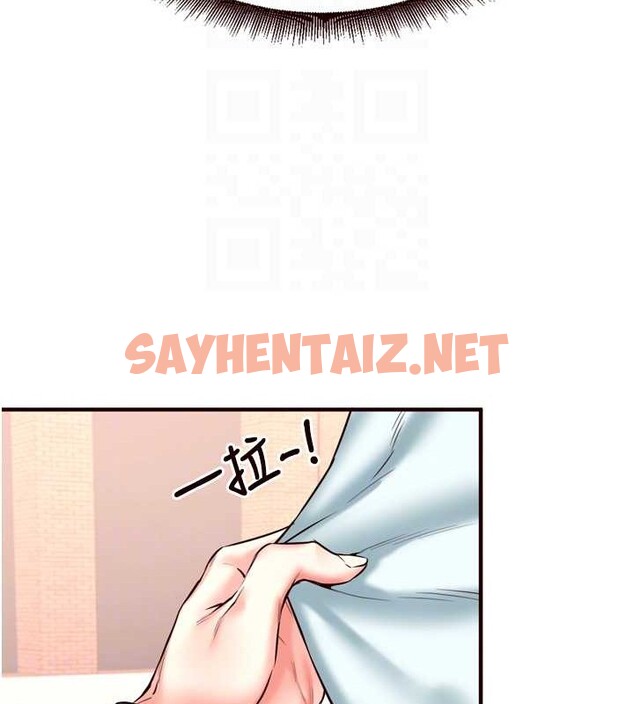 查看漫画熟女自助餐 - 第19話-在我老公過來之前… - tymanga.com中的2883154图片