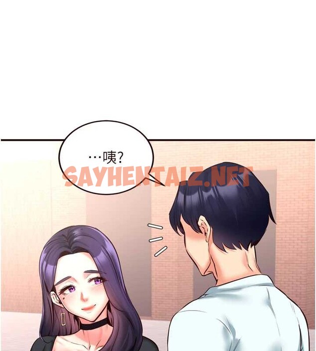查看漫画熟女自助餐 - 第19話-在我老公過來之前… - tymanga.com中的2883156图片