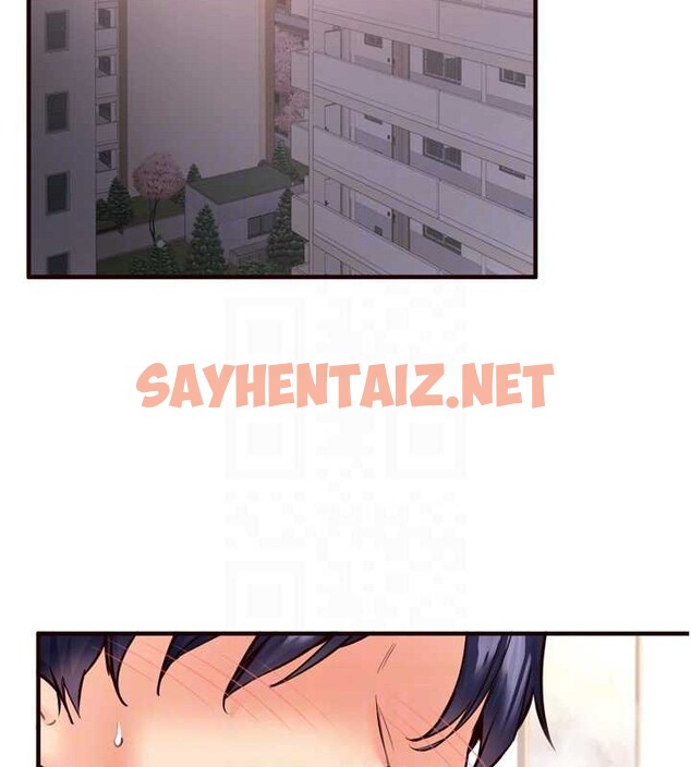 查看漫画熟女自助餐 - 第19話-在我老公過來之前… - tymanga.com中的2883165图片
