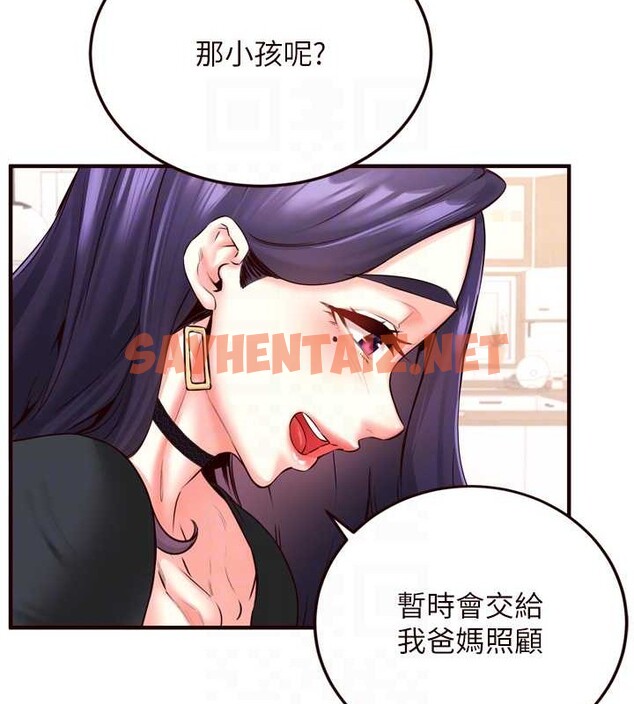 查看漫画熟女自助餐 - 第19話-在我老公過來之前… - tymanga.com中的2883172图片