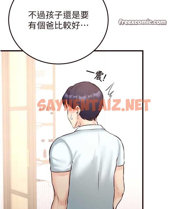 查看漫画熟女自助餐 - 第19話-在我老公過來之前… - tymanga.com中的2883175图片