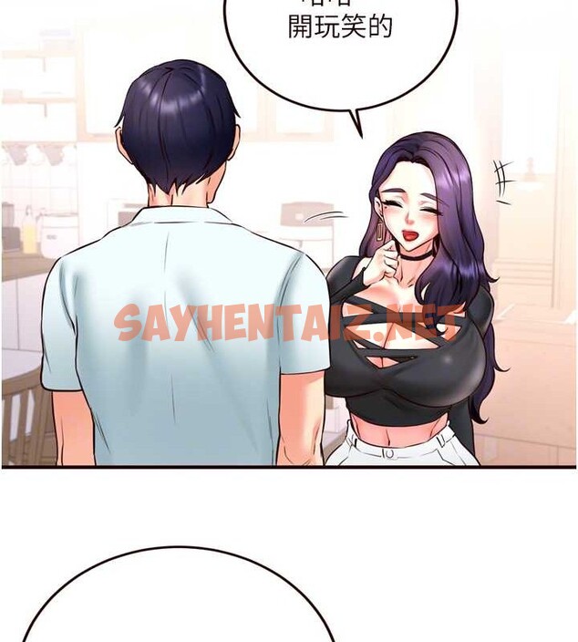 查看漫画熟女自助餐 - 第19話-在我老公過來之前… - tymanga.com中的2883182图片