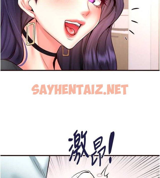 查看漫画熟女自助餐 - 第19話-在我老公過來之前… - tymanga.com中的2883185图片