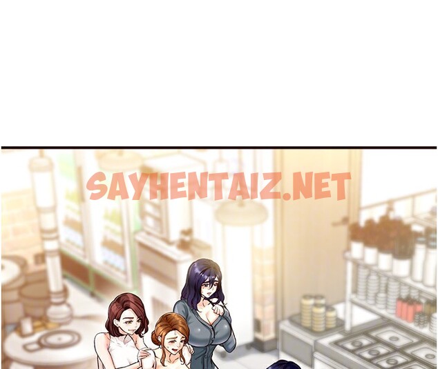 查看漫画熟女自助餐 - 第2話-全部都是我的菜 - sayhentaiz.net中的2551827图片