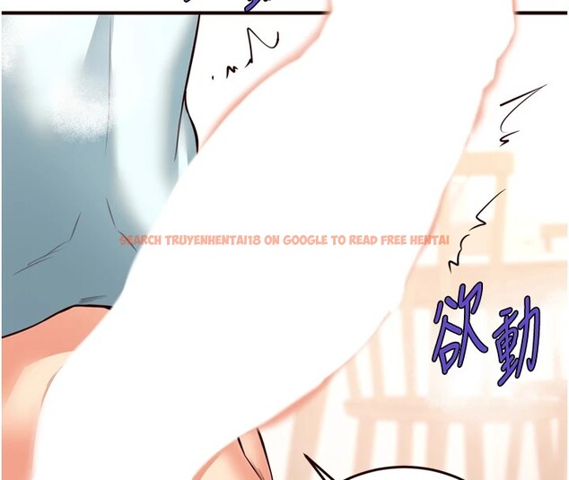 查看漫画熟女自助餐 - 第20話-人妻未被開發的洞 - tymanga.com中的2910805图片