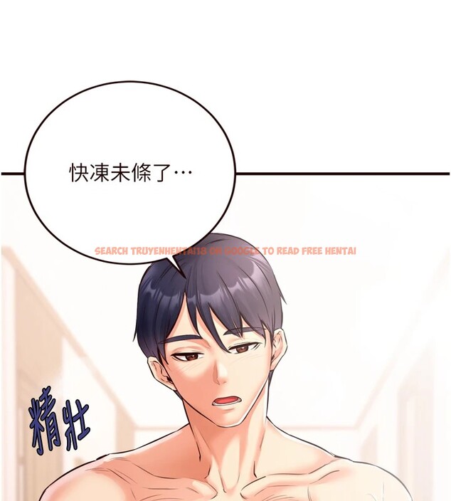 查看漫画熟女自助餐 - 第20話-人妻未被開發的洞 - tymanga.com中的2910807图片