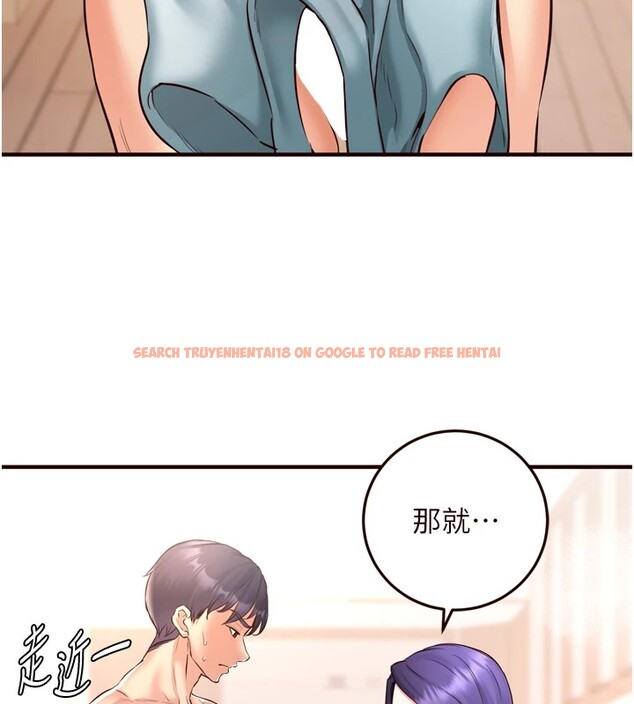 查看漫画熟女自助餐 - 第20話-人妻未被開發的洞 - tymanga.com中的2910809图片