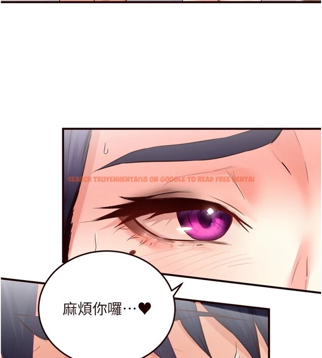 查看漫画熟女自助餐 - 第20話-人妻未被開發的洞 - tymanga.com中的2910811图片