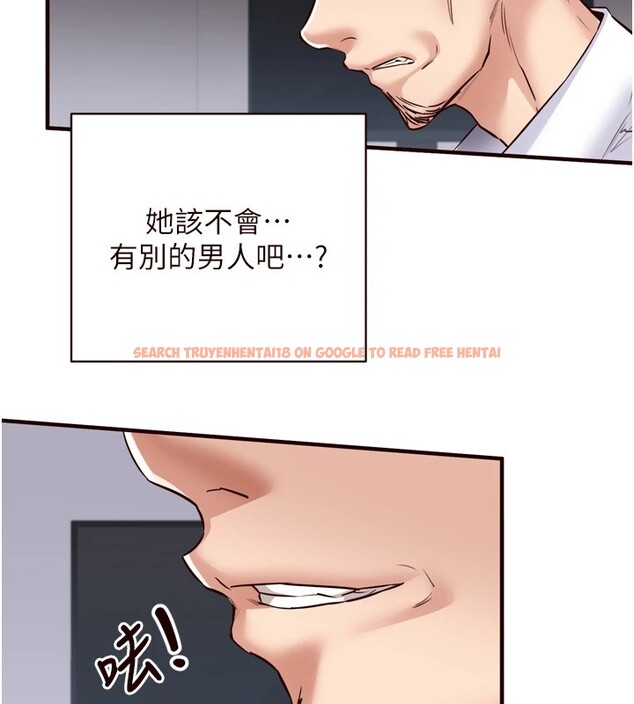查看漫画熟女自助餐 - 第20話-人妻未被開發的洞 - tymanga.com中的2910822图片