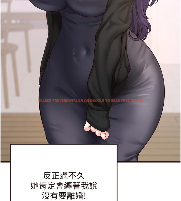 查看漫画熟女自助餐 - 第20話-人妻未被開發的洞 - tymanga.com中的2910825图片