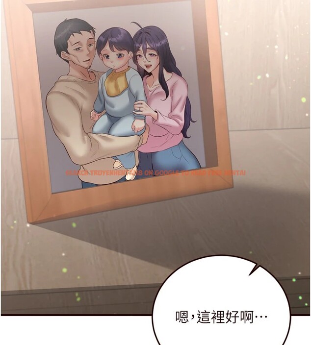 查看漫画熟女自助餐 - 第20話-人妻未被開發的洞 - tymanga.com中的2910831图片