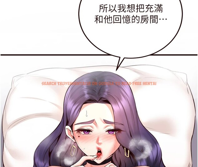 查看漫画熟女自助餐 - 第20話-人妻未被開發的洞 - tymanga.com中的2910834图片