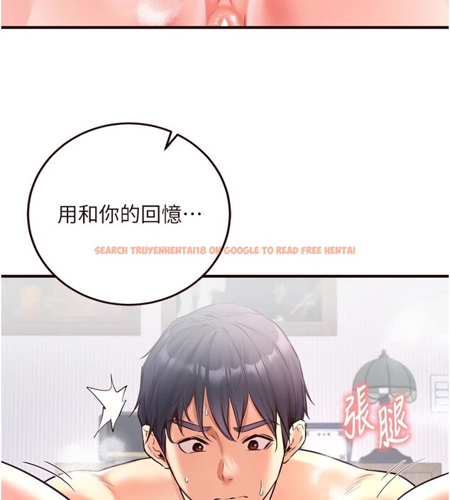 查看漫画熟女自助餐 - 第20話-人妻未被開發的洞 - tymanga.com中的2910836图片