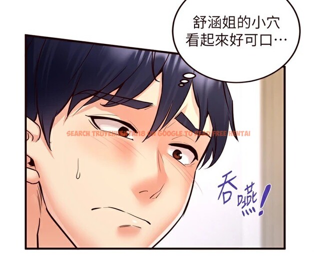 查看漫画熟女自助餐 - 第20話-人妻未被開發的洞 - tymanga.com中的2910841图片