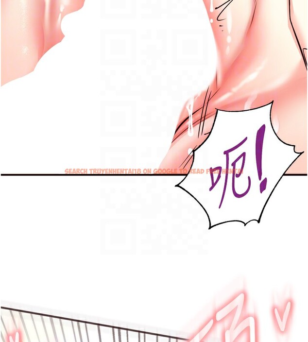 查看漫画熟女自助餐 - 第20話-人妻未被開發的洞 - tymanga.com中的2910844图片