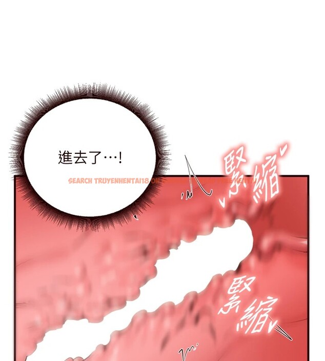 查看漫画熟女自助餐 - 第20話-人妻未被開發的洞 - tymanga.com中的2910848图片