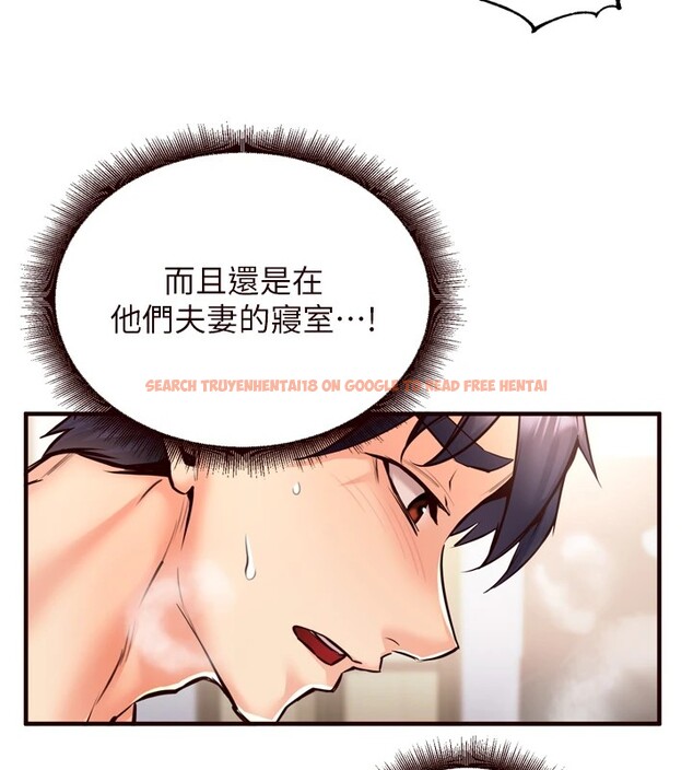 查看漫画熟女自助餐 - 第20話-人妻未被開發的洞 - tymanga.com中的2910850图片