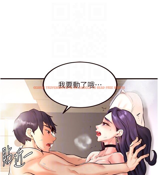 查看漫画熟女自助餐 - 第20話-人妻未被開發的洞 - tymanga.com中的2910856图片