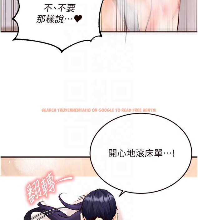 查看漫画熟女自助餐 - 第20話-人妻未被開發的洞 - tymanga.com中的2910884图片