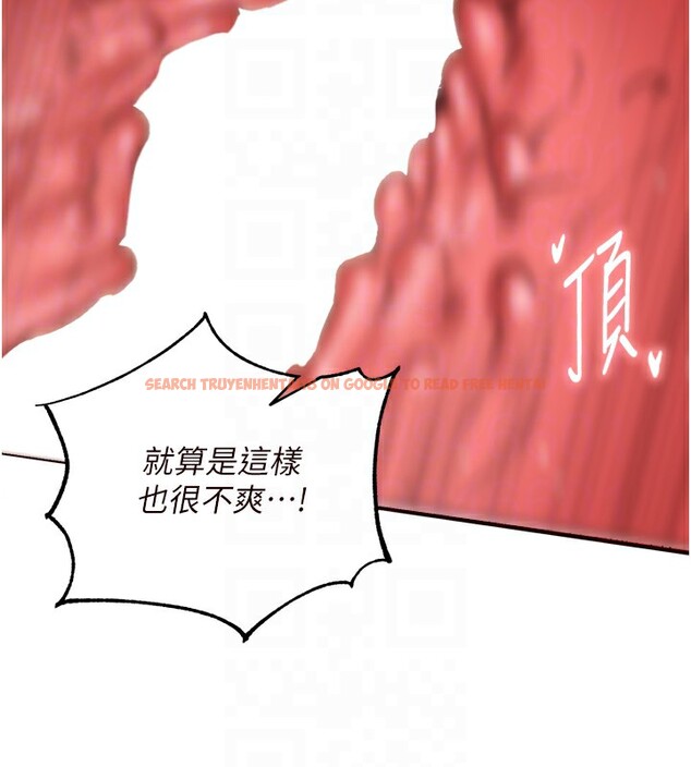 查看漫画熟女自助餐 - 第20話-人妻未被開發的洞 - tymanga.com中的2910901图片