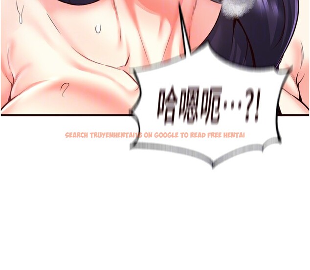 查看漫画熟女自助餐 - 第20話-人妻未被開發的洞 - tymanga.com中的2910903图片