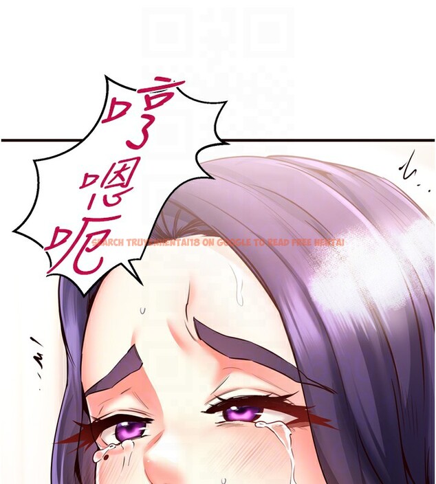 查看漫画熟女自助餐 - 第20話-人妻未被開發的洞 - tymanga.com中的2910913图片