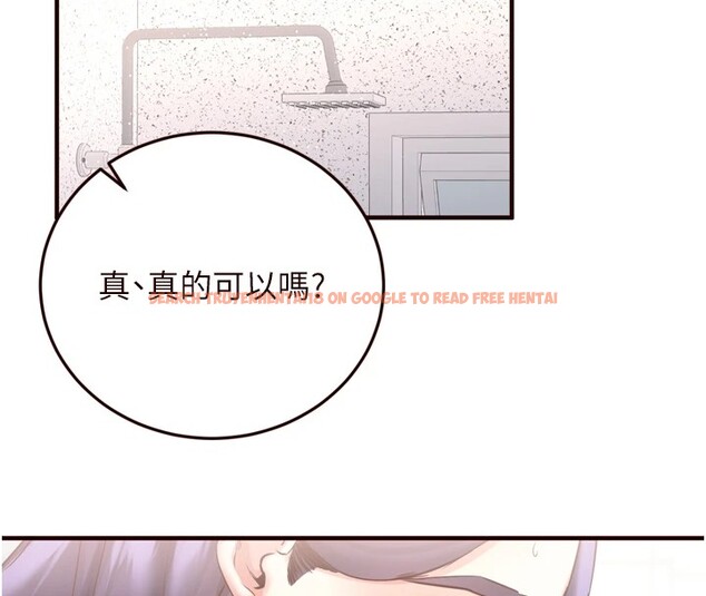 查看漫画熟女自助餐 - 第20話-人妻未被開發的洞 - tymanga.com中的2910920图片