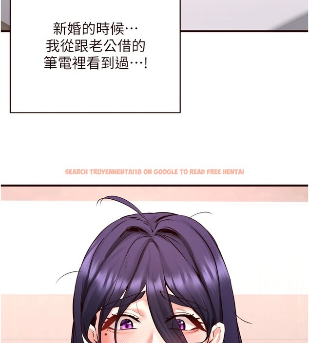 查看漫画熟女自助餐 - 第21話-射進妳的處女菊花 - tymanga.com中的2940872图片