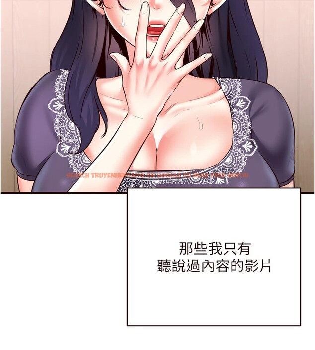 查看漫画熟女自助餐 - 第21話-射進妳的處女菊花 - tymanga.com中的2940873图片