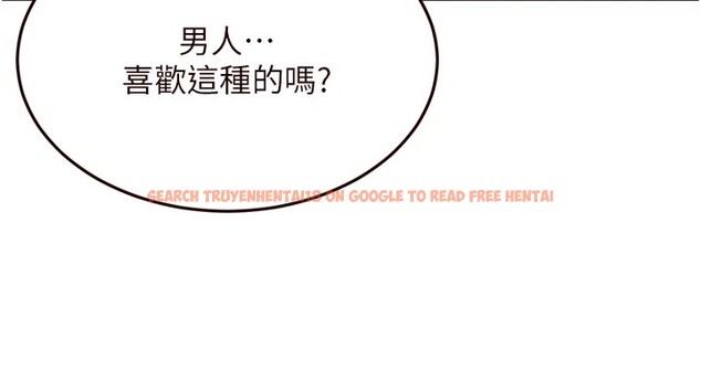 查看漫画熟女自助餐 - 第21話-射進妳的處女菊花 - tymanga.com中的2940877图片
