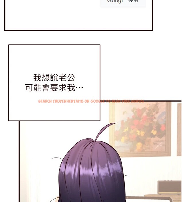 查看漫画熟女自助餐 - 第21話-射進妳的處女菊花 - tymanga.com中的2940880图片