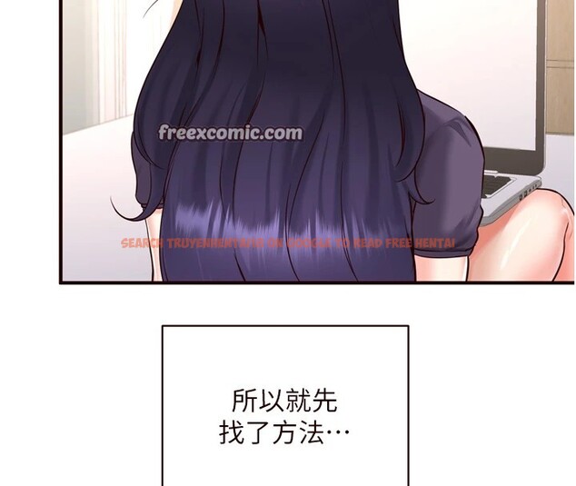 查看漫画熟女自助餐 - 第21話-射進妳的處女菊花 - tymanga.com中的2940881图片