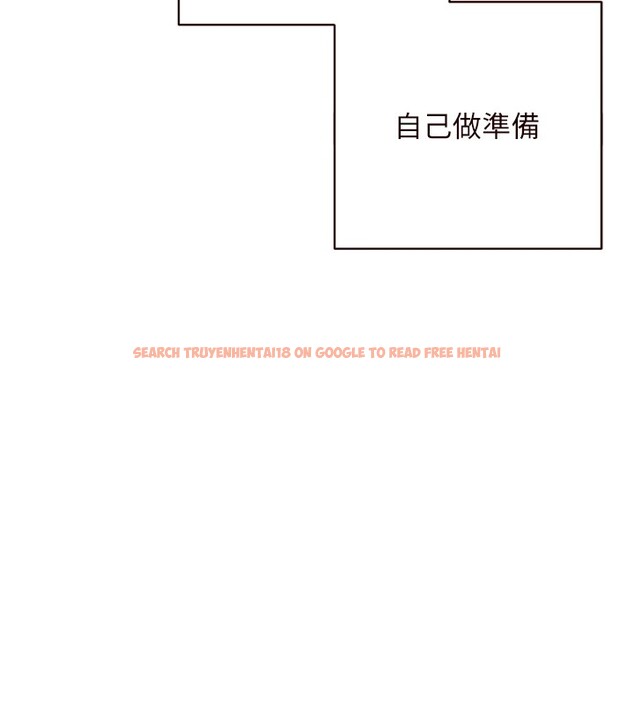 查看漫画熟女自助餐 - 第21話-射進妳的處女菊花 - tymanga.com中的2940882图片