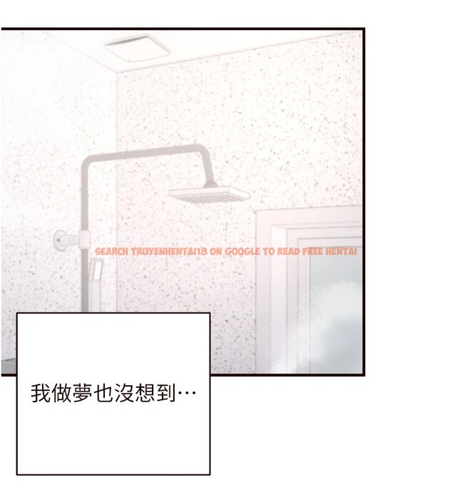 查看漫画熟女自助餐 - 第21話-射進妳的處女菊花 - tymanga.com中的2940883图片
