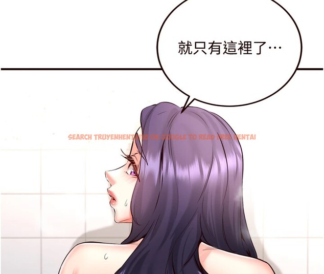查看漫画熟女自助餐 - 第21話-射進妳的處女菊花 - tymanga.com中的2940885图片