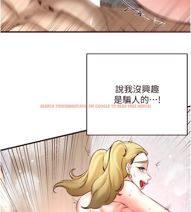 查看漫画熟女自助餐 - 第21話-射進妳的處女菊花 - tymanga.com中的2940892图片