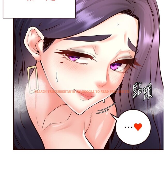查看漫画熟女自助餐 - 第21話-射進妳的處女菊花 - tymanga.com中的2940897图片