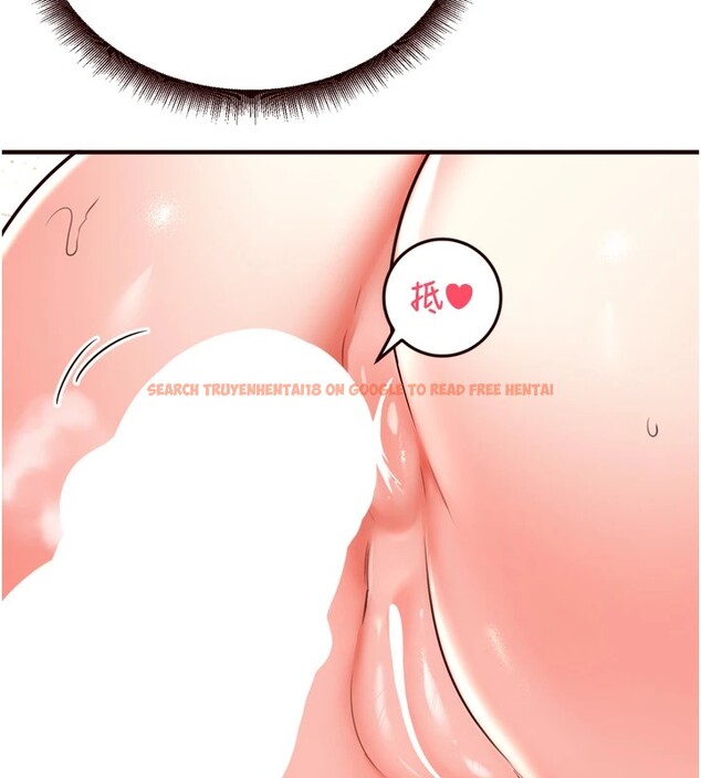 查看漫画熟女自助餐 - 第21話-射進妳的處女菊花 - tymanga.com中的2940903图片