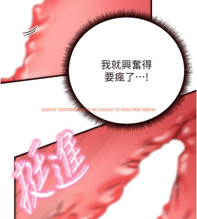 查看漫画熟女自助餐 - 第21話-射進妳的處女菊花 - tymanga.com中的2940907图片